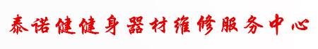 JN江南·(中国区)体育官方网站-JNSPORTS
